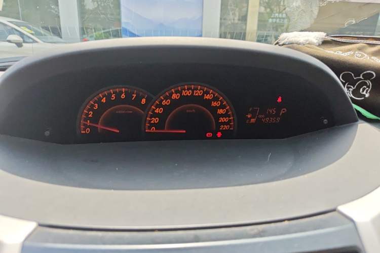 Used Toyota Yaris 2011 1.6 GS Automatic Sharp Edition Instrument Cluster