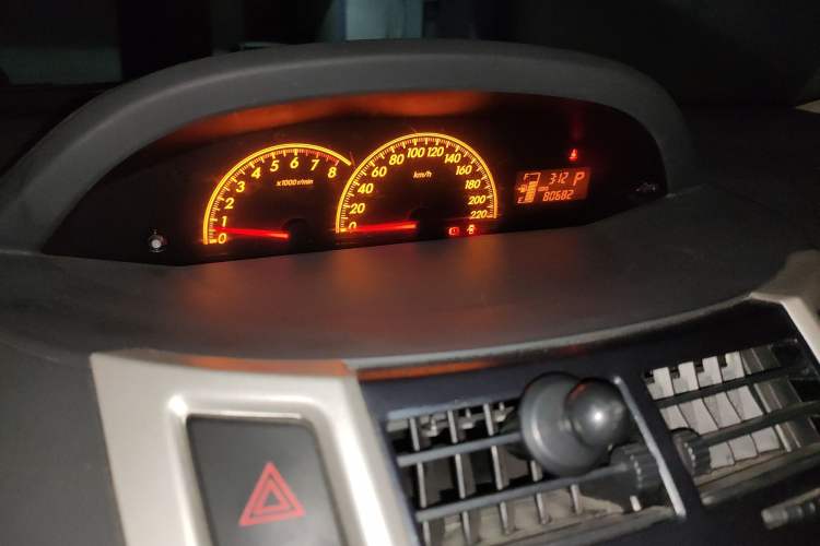 Used Toyota Yaris 2011 1.6E Automatic Charm Edition Instrument Cluster