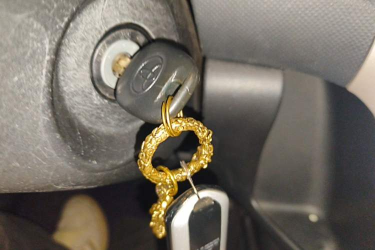 Used Toyota Yaris 2011 1.6E Automatic Charm Edition Vehicle Key
