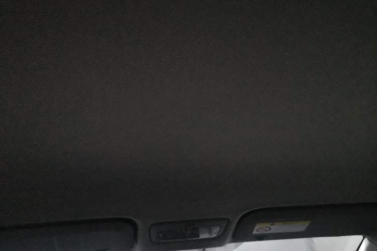 Used Toyota YARiS L Zhi Xiang 2021 1.5L CVT Leading Edition Headliner