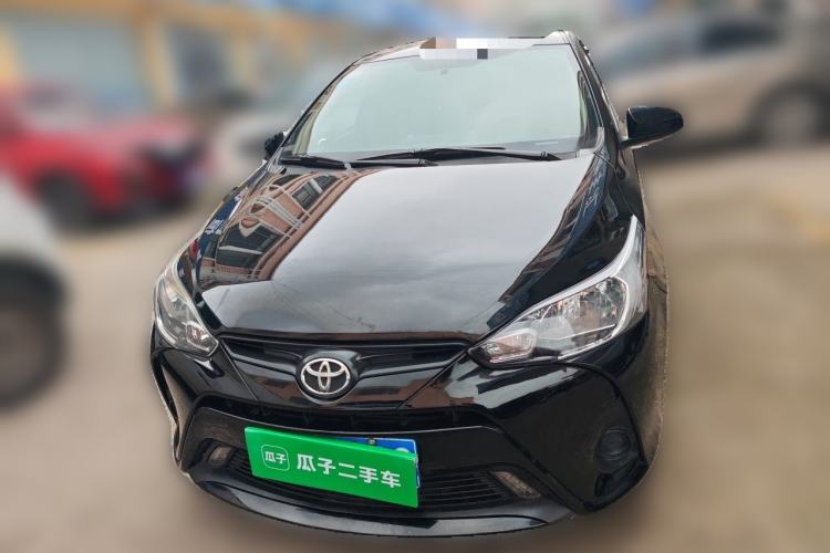 Used Toyota YARiS L Zhi Xiang 2017 1.5E CVT Dynamic Edition Front