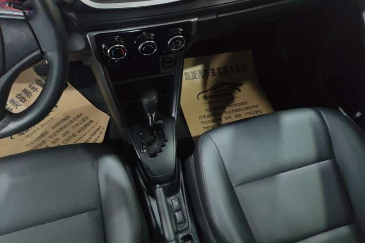 Used Toyota YARiS L Zhi Xiang 2017 1.5E CVT Dynamic Edition Gear Lever
