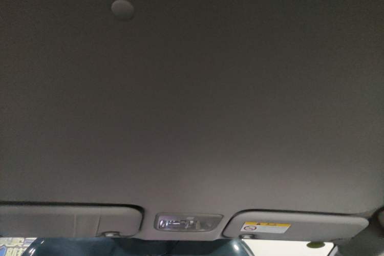 Used Toyota YARiS L Zhi Xiang 2017 1.5E CVT Dynamic Edition Headliner
