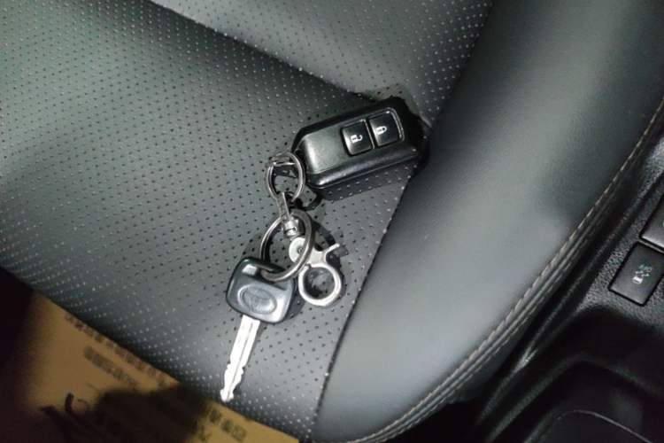 Used Toyota YARiS L Zhi Xiang 2017 1.5E CVT Dynamic Edition Vehicle Key