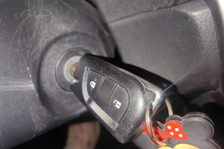 Used Toyota YARiS L Zhi Xiang 2017 1.5E CVT Dynamic Edition Vehicle Key