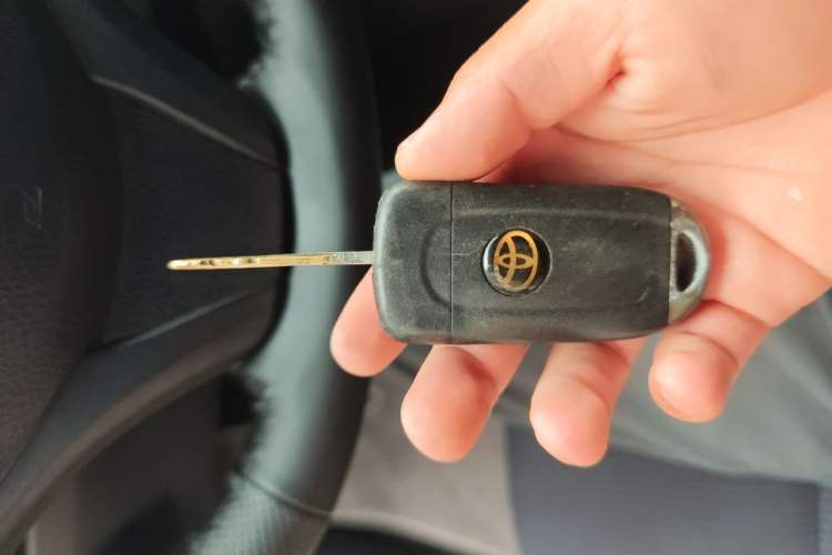 Used Toyota YARiS L Zhi Xiang 2017 1.5E CVT Dynamic Edition Vehicle Key