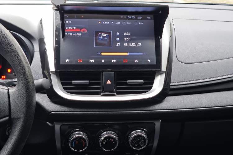 Used Toyota YARiS L Zhi Xiang 2017 1.5E CVT Dynamic Edition Audio And AC Panel