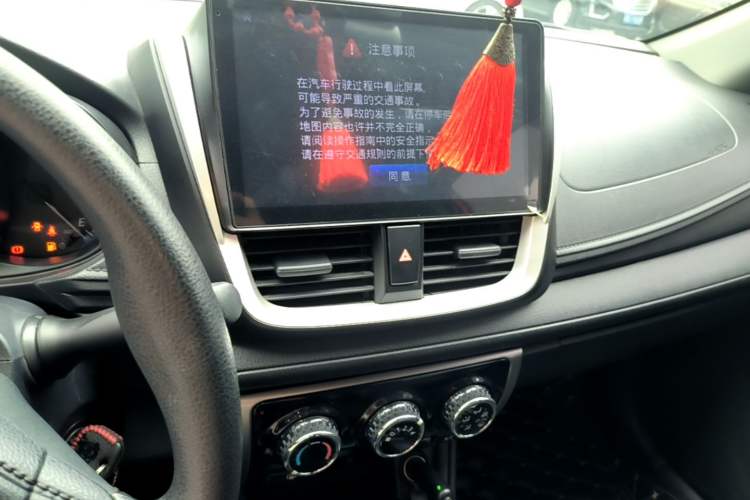 Used Toyota YARiS L Zhi Xiang 2017 1.5E CVT Dynamic Edition Audio And AC Panel
