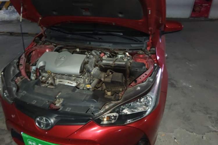 Used Toyota YARiS L Zhi Xiang 2017 1.5E CVT Dynamic Edition Engine Bay Left