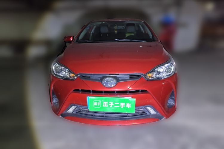 Used Toyota YARiS L Zhi Xiang 2017 1.5E CVT Dynamic Edition Front