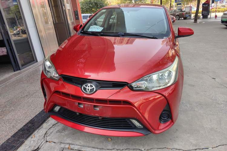 Used Toyota YARiS L Zhi Xiang 2017 1.5E CVT Dynamic Edition Front