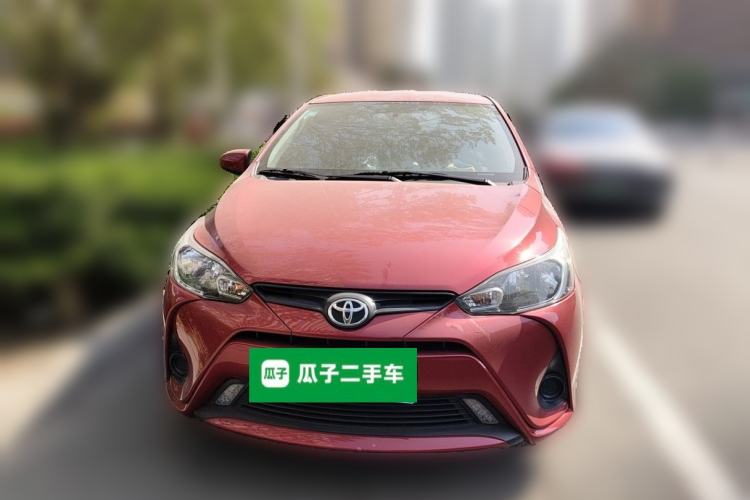 Used Toyota YARiS L Zhi Xiang 2017 1.5E CVT Dynamic Edition Front