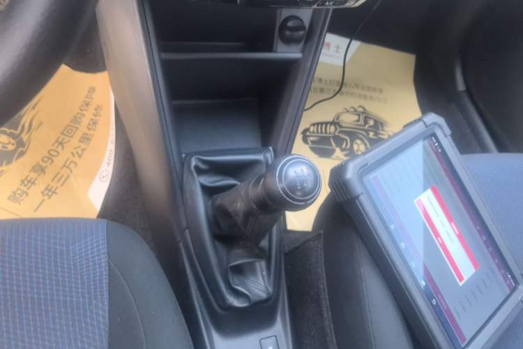 Used Toyota YARiS L Zhi Xiang 2017 1.5E Manual Charm Edition Gear Lever