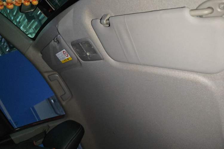 Used Toyota YARiS L Zhi Xiang 2017 1.5E CVT Dynamic Edition Headliner