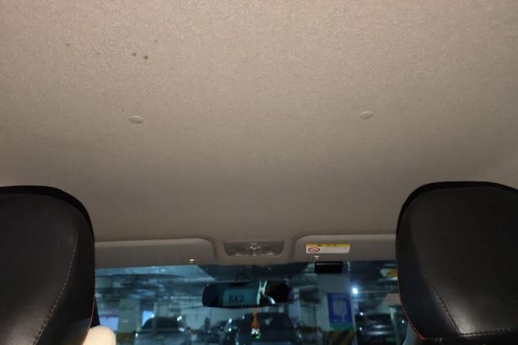 Used Toyota YARiS L Zhi Xiang 2017 1.5E CVT Dynamic Edition Headliner
