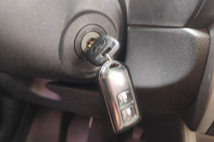 Used Toyota YARiS L Zhi Xiang 2017 1.5E CVT Dynamic Edition Vehicle Key