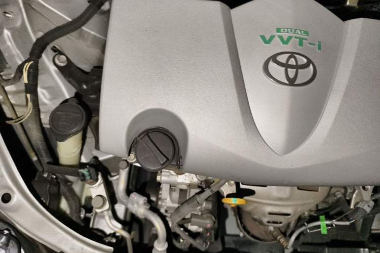 Used Toyota YARiS L Zhi Xiang 2017 1.5E CVT Dynamic Edition Engine Bay Right
