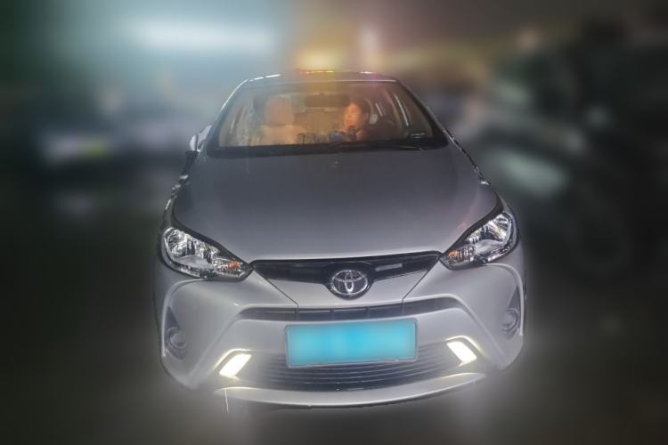Used Toyota YARiS L Zhi Xiang 2017 1.5E CVT Dynamic Edition Front