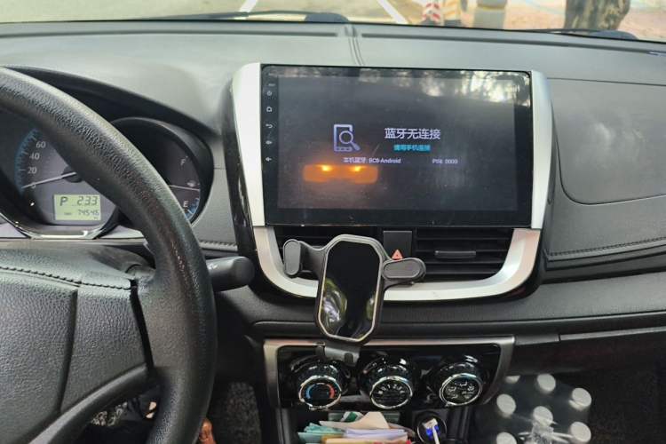 Used Toyota YARiS L Zhi Xiang 2017 1.5E CVT Dynamic Edition Audio And AC Panel