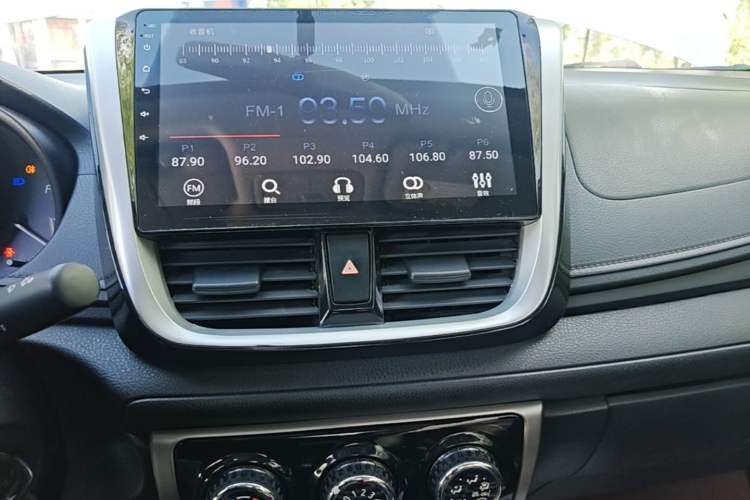 Used Toyota YARiS L Zhi Xiang 2017 1.5E CVT Dynamic Edition Audio And AC Panel