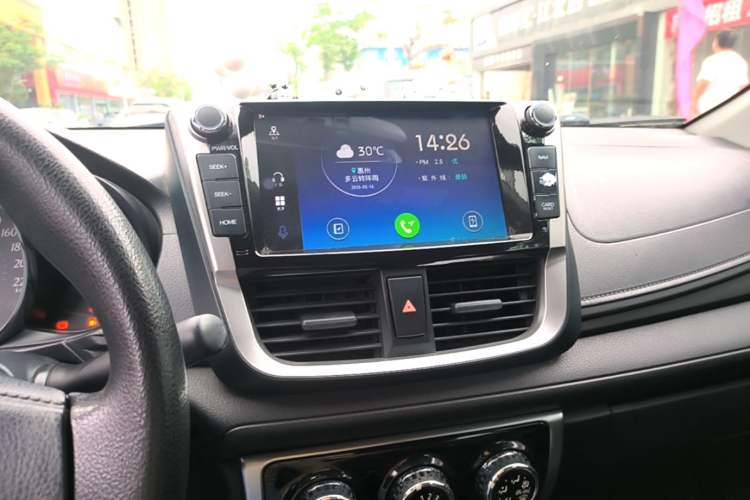 Used Toyota YARiS L Zhi Xiang 2017 1.5E CVT Dynamic Edition Audio And AC Panel