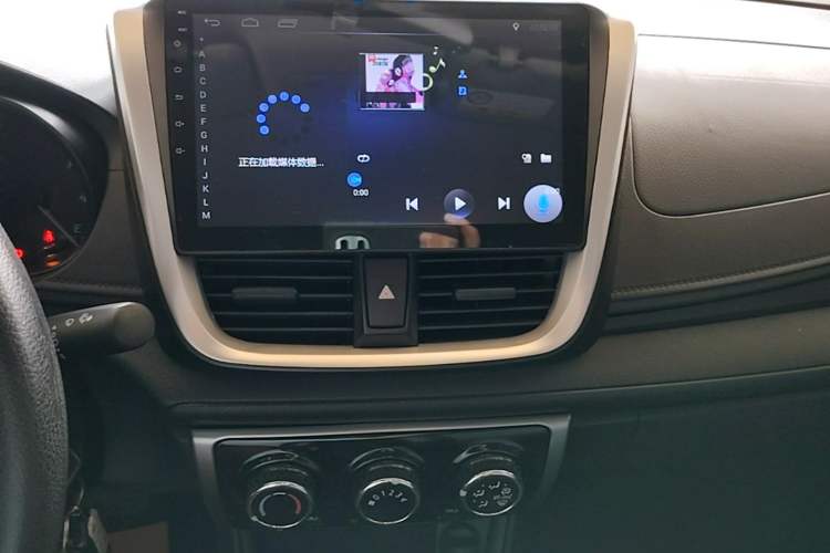 Used Toyota YARiS L Zhi Xiang 2017 1.5E CVT Dynamic Edition Audio And AC Panel