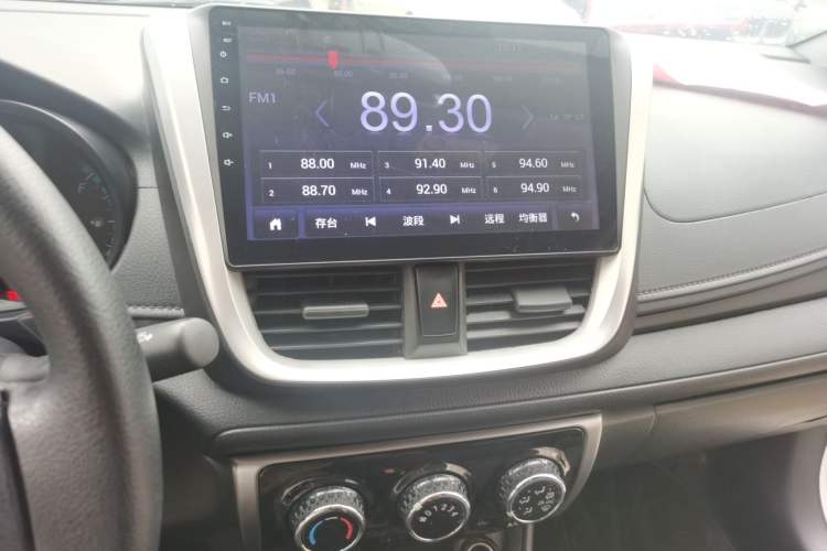 Used Toyota YARiS L Zhi Xiang 2017 1.5E CVT Dynamic Edition Audio And AC Panel