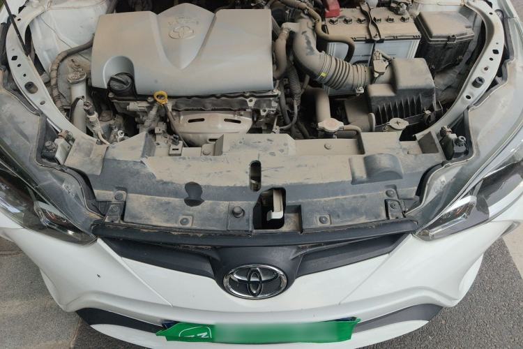 Used Toyota YARiS L Zhi Xiang 2017 1.5E CVT Dynamic Edition Engine Bay