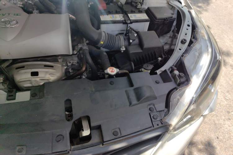 Used Toyota YARiS L Zhi Xiang 2017 1.5E CVT Dynamic Edition Engine Bay Left