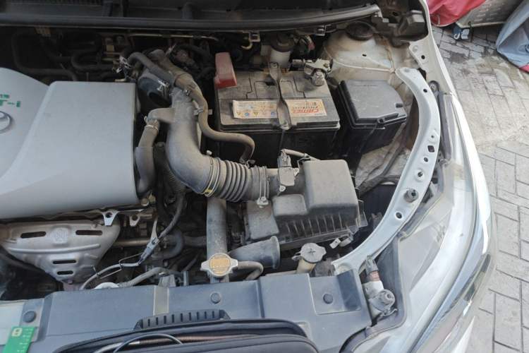Used Toyota YARiS L Zhi Xiang 2017 1.5E CVT Dynamic Edition Engine Bay Left