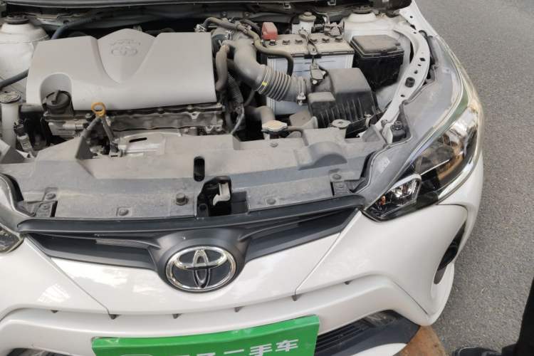 Used Toyota YARiS L Zhi Xiang 2017 1.5E CVT Dynamic Edition Engine Bay Left