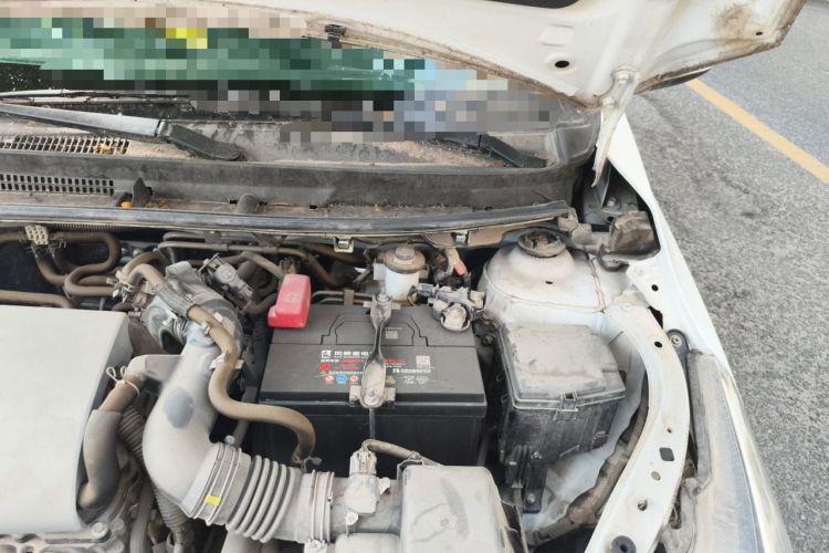Used Toyota YARiS L Zhi Xiang 2017 1.5E CVT Dynamic Edition Engine Bay Left