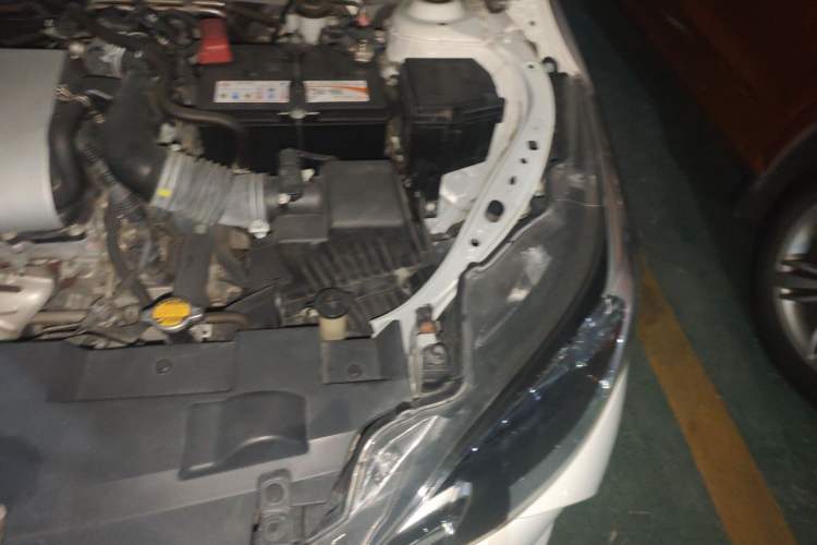 Used Toyota YARiS L Zhi Xiang 2017 1.5E CVT Dynamic Edition Engine Bay Left