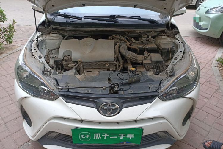 Used Toyota YARiS L Zhi Xiang 2017 1.5E CVT Dynamic Edition Engine Bay