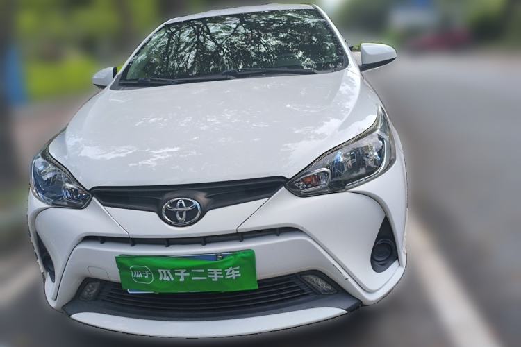 Used Toyota YARiS L Zhi Xiang 2017 1.5E CVT Dynamic Edition Front