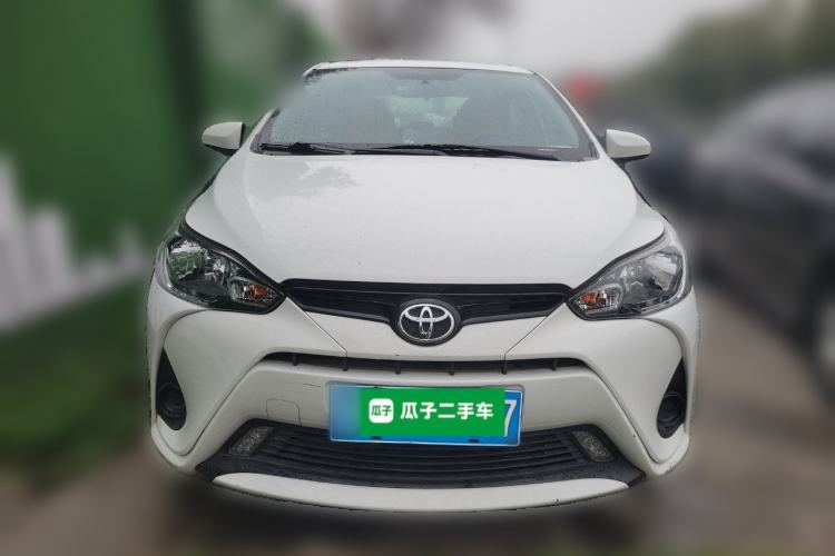 Used Toyota YARiS L Zhi Xiang 2017 1.5E Manual Charm Edition Front