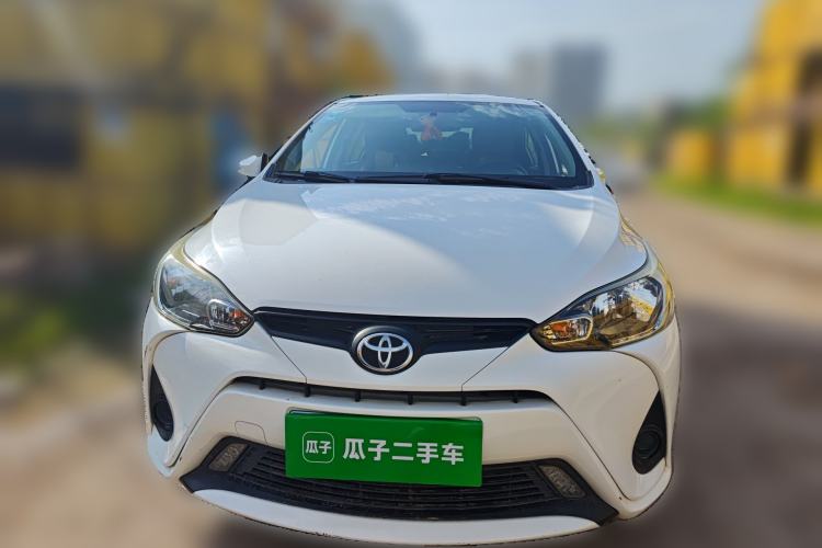 Used Toyota YARiS L Zhi Xiang 2017 1.5E Manual Charm Edition Front