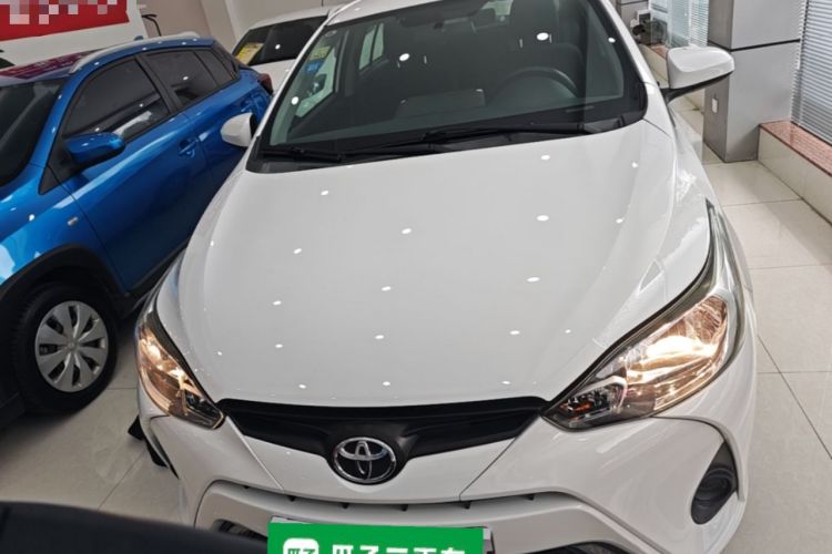 Used Toyota YARiS L Zhi Xiang 2017 1.5E CVT Dynamic Edition Front
