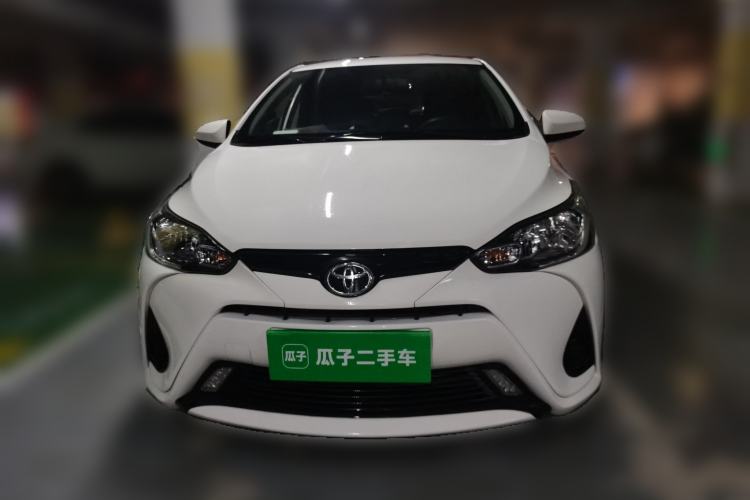 Used Toyota YARiS L Zhi Xiang 2017 1.5E CVT Dynamic Edition Front