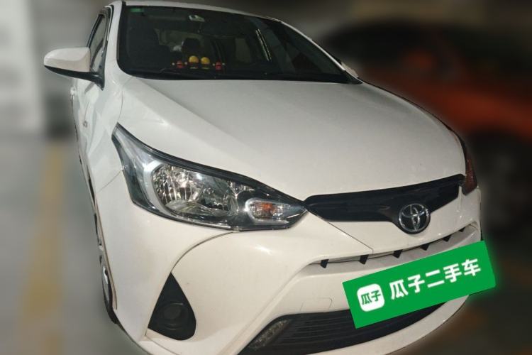 Used Toyota YARiS L Zhi Xiang 2017 1.5E CVT Dynamic Edition Front Right 45 Deg