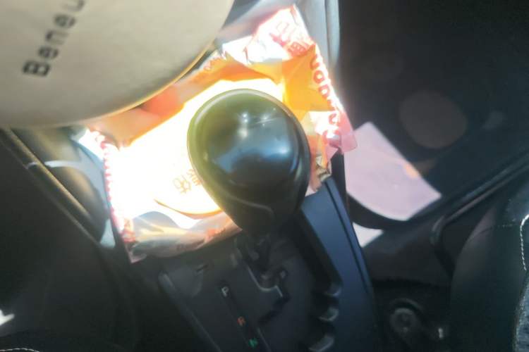 Used Toyota YARiS L Zhi Xiang 2017 1.5E CVT Dynamic Edition Gear Lever