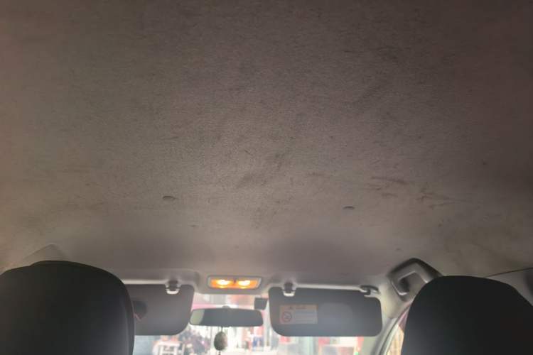 Used Toyota YARiS L Zhi Xiang 2017 1.5E CVT Dynamic Edition Headliner