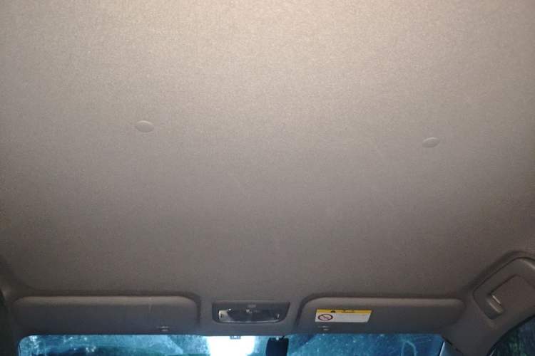 Used Toyota YARiS L Zhi Xiang 2017 1.5E CVT Dynamic Edition Headliner