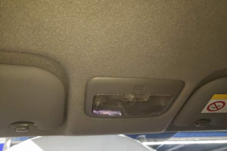 Used Toyota YARiS L Zhi Xiang 2017 1.5E CVT Dynamic Edition Headliner