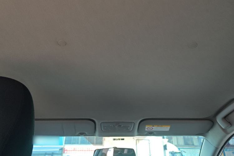 Used Toyota YARiS L Zhi Xiang 2017 1.5E CVT Dynamic Edition Headliner