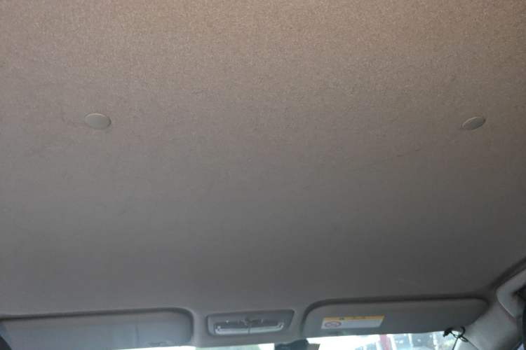 Used Toyota YARiS L Zhi Xiang 2017 1.5E CVT Dynamic Edition Headliner