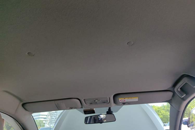 Used Toyota YARiS L Zhi Xiang 2017 1.5E CVT Dynamic Edition Headliner