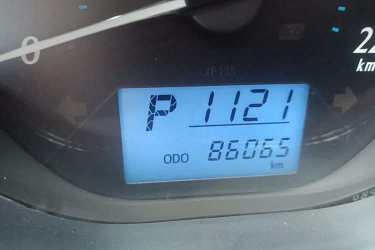 Used Toyota YARiS L Zhi Xiang 2017 1.5E CVT Dynamic Edition Instrument Cluster