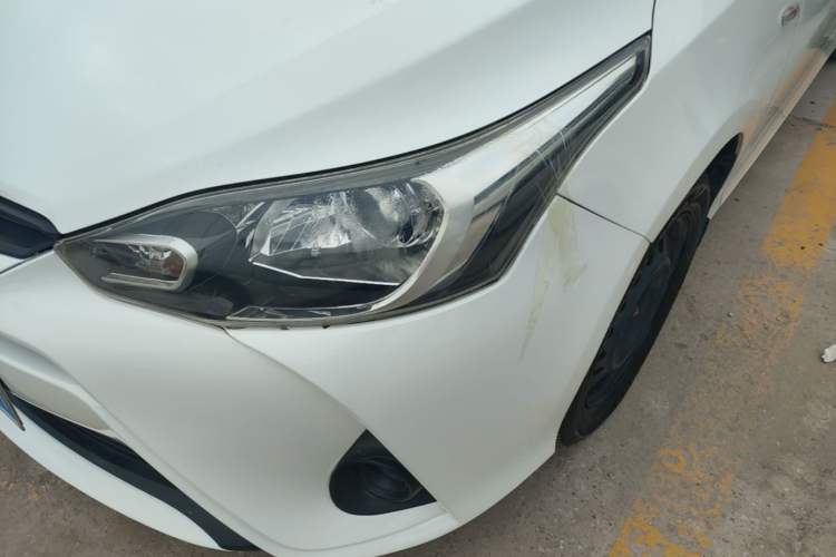 Used Toyota YARiS L Zhi Xiang 2017 1.5E Manual Charm Edition Left Front Headlight