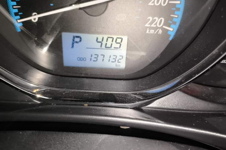 Used Toyota YARiS L Zhi Xiang 2017 1.5E CVT Dynamic Edition Odometer Close Up